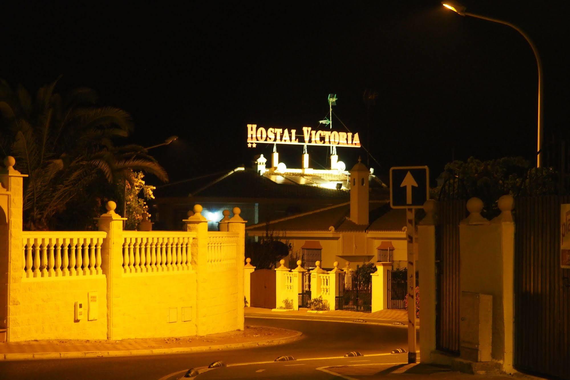 Victoria Hotel Matalascanas Bagian luar foto