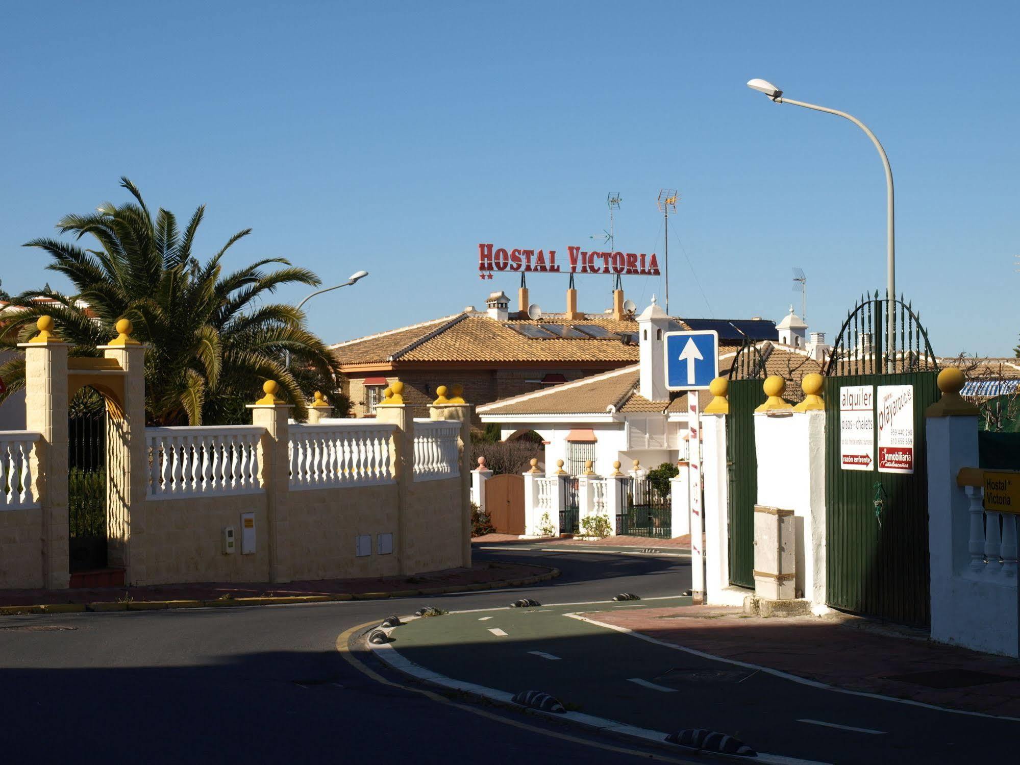 Victoria Hotel Matalascanas Bagian luar foto